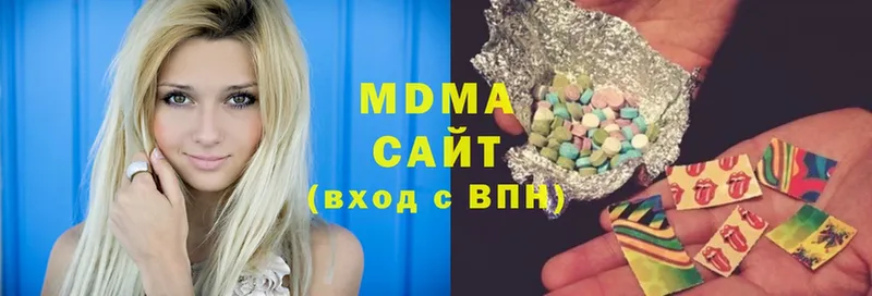 как найти   Заринск  KRAKEN рабочий сайт  MDMA Molly 